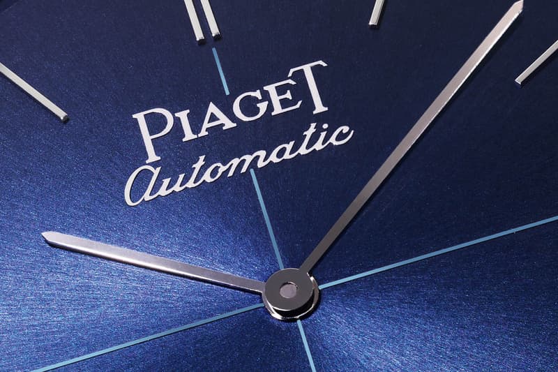 PIAGET 全球最薄腕錶 Altiplano 60 周年活動回顧