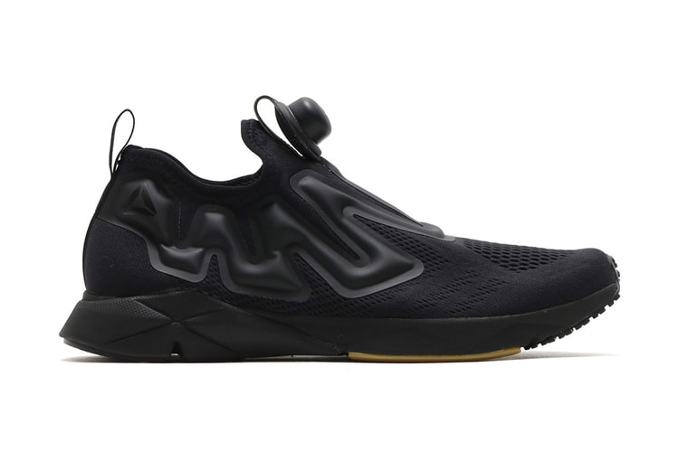 Reebok Pump Supreme 全新配色系列