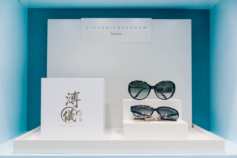 走進 Victoria Beckham x 溥儀眼鏡「Puyi Wardrobe」眼鏡展