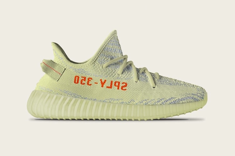 YEEZY BOOST 350 V2 全新「Frozen Yellow」配色曝光