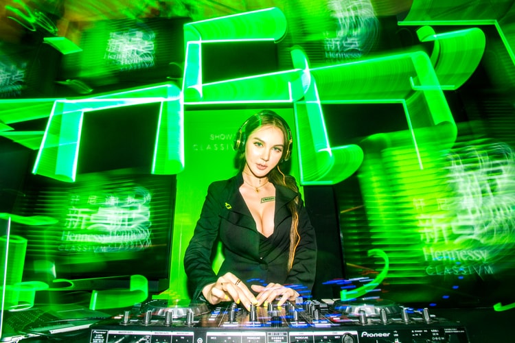 Hennessy Classivm「闯出新点」反转办公室趴活動回顧