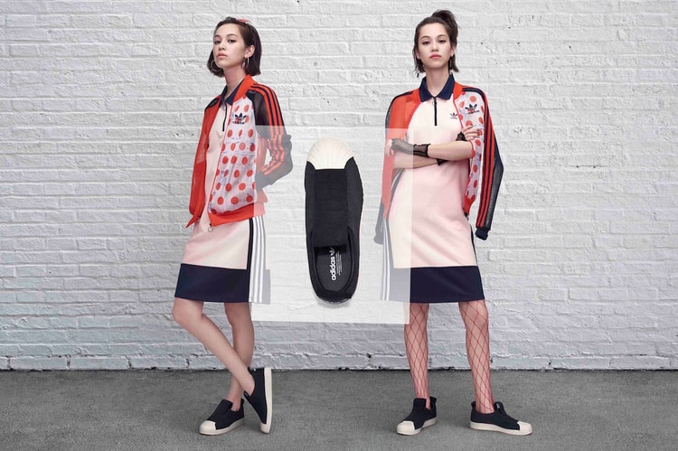 窪塚洋介與水原希子共同演繹 adidas Originals 經典鞋款 Superstar