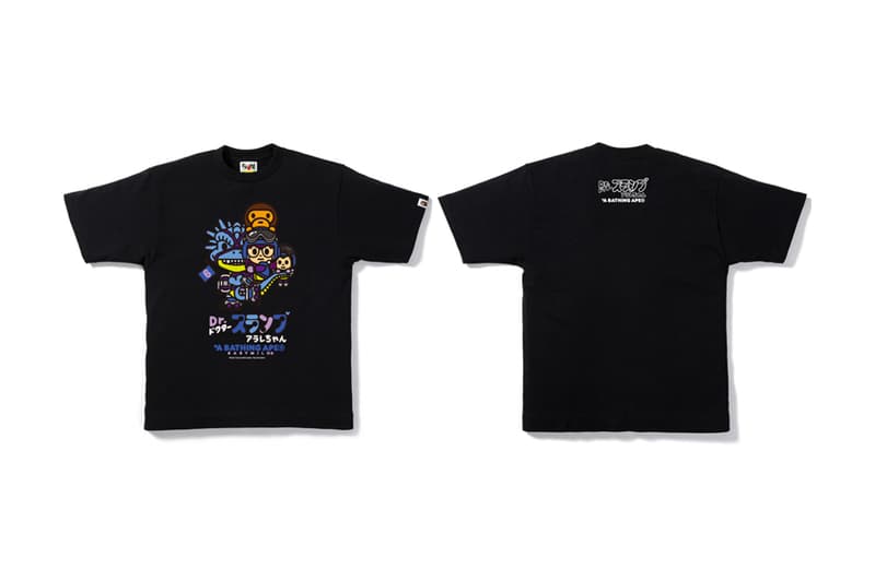 A BATHING APE x《Dr. SLUMP ARALE》聯名系列