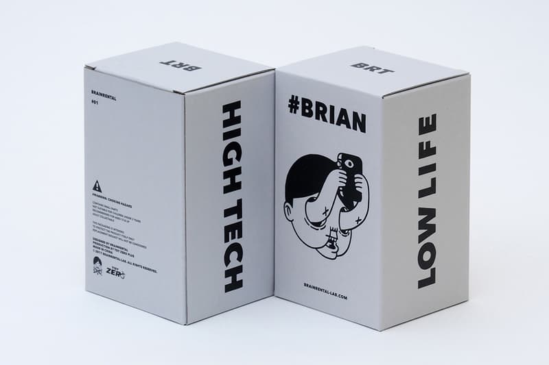 Brainrental 推出首個「BRIAN」搪膠公仔