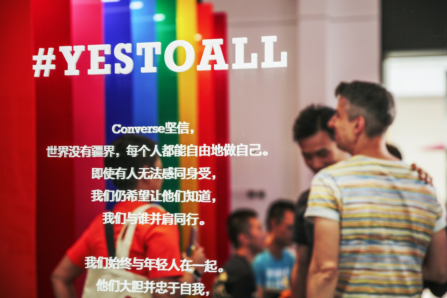 Converse “YES TO ALL” Shanghai Pop-Up