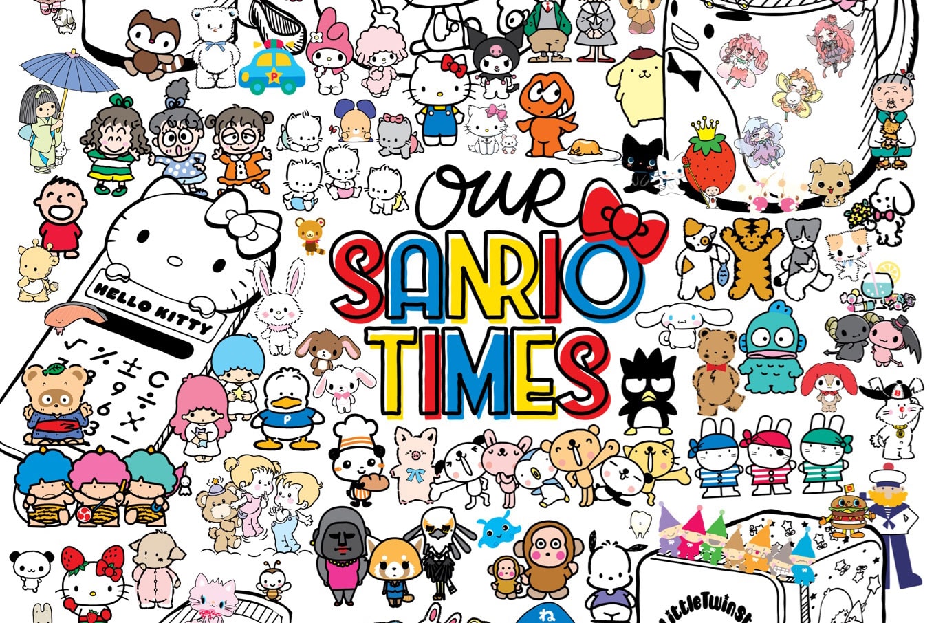 Sanrio 將攜同 100 個經典角色登陸「Our Sanrio Times」澳門展覽