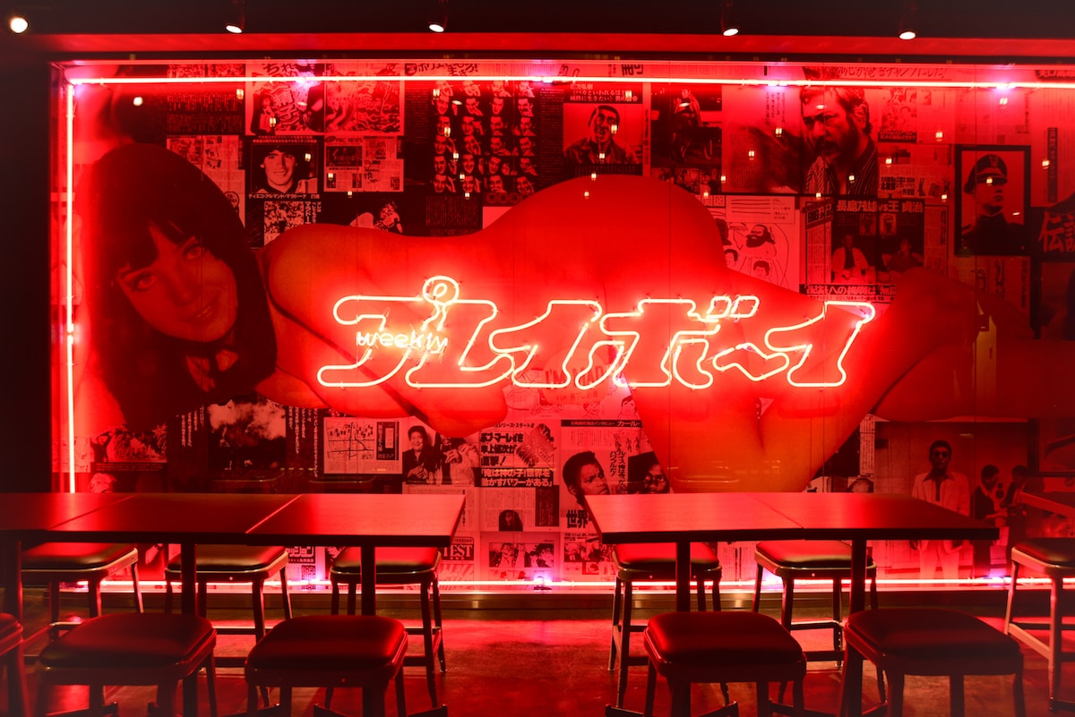 《周刊 Playboy》將於新宿歌舞伎町開設 Pop-Up 居酒屋