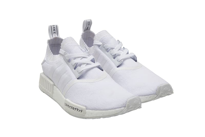 adidas Originals 2017 秋冬 NMD 发售暨 UNIK（绝版空间）上海店开幕