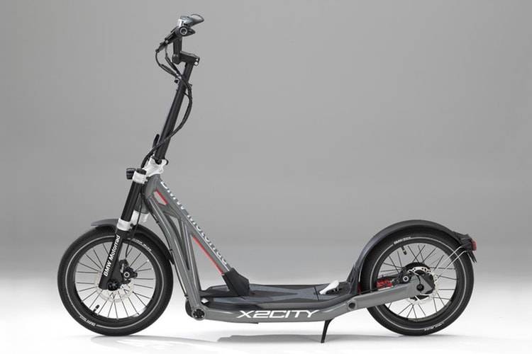 BMW 將推出售價 €2,500 歐元的豪華電動滑板車