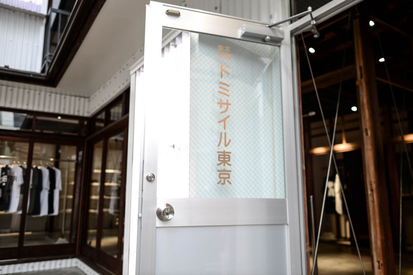 原宿全新街頭店鋪 DOMICILE TOKYO 正式開幕