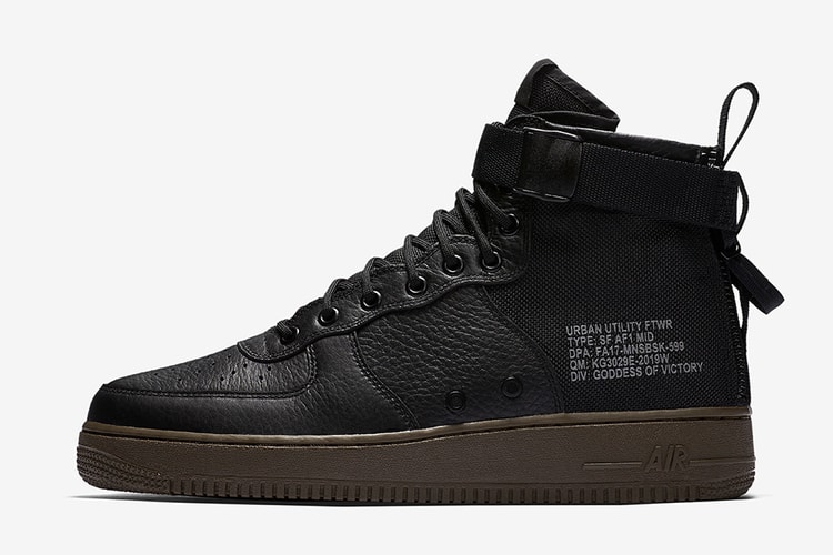 Nike SF-AF1 Mid 全新配色設計「Hazel」
