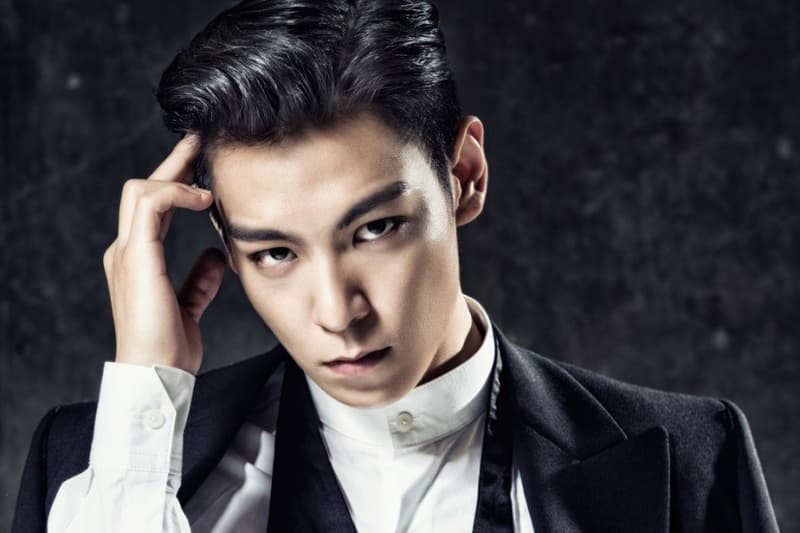 T.O.P 吸食大麻案終迎來判決