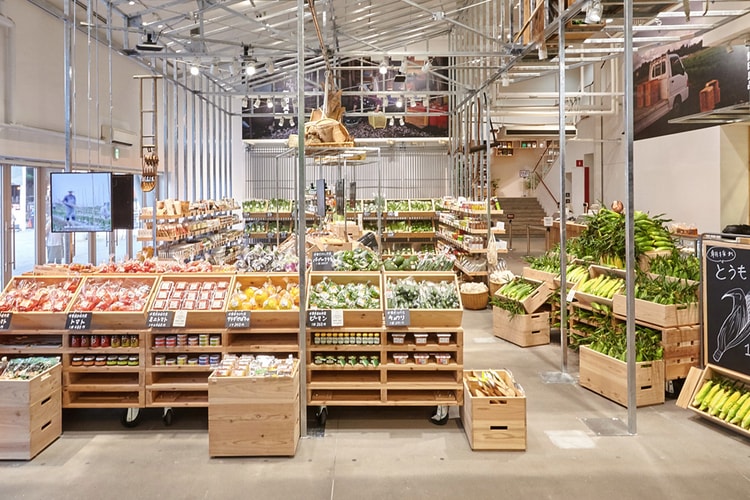全球首家 MUJI 無印良品蔬果雜貨店現已開業