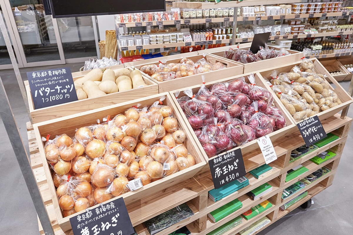 全球首家 MUJI 無印良品蔬果雜貨店現已開業！