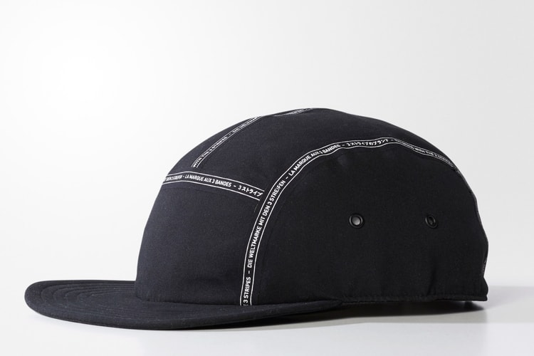 adidas Originals 推出全新 NMD 配飾系列