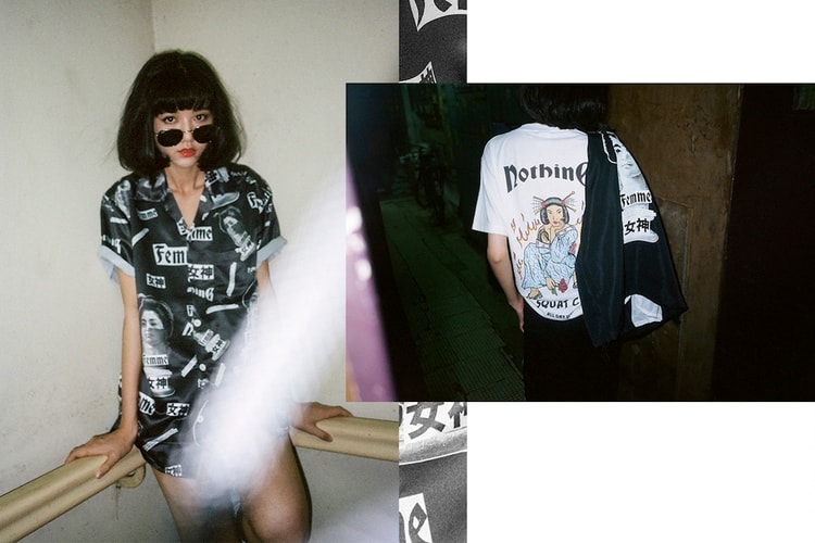 HBX 限定 Nothing 2017 夏季系列上架