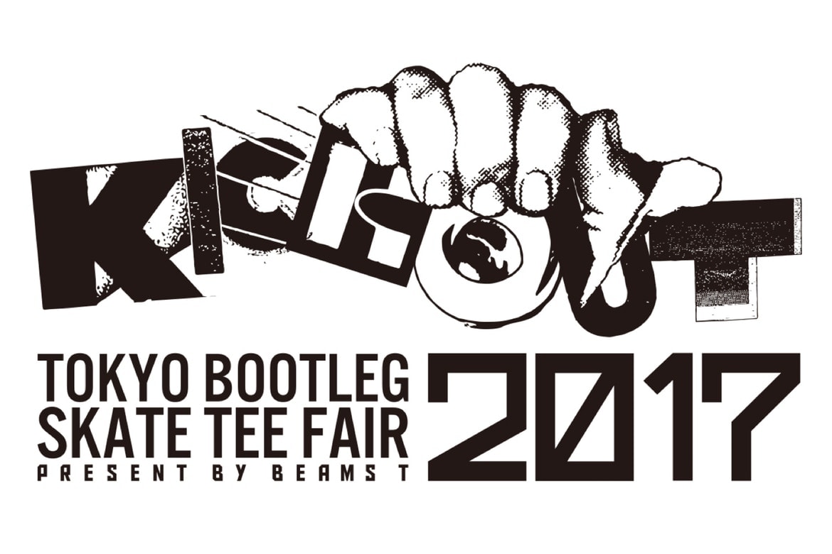 東京板牌集結！聯展「KICK OUT 2017 -tokyo bootleg skate tee fair」BEAMS T 開展