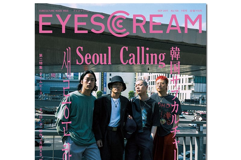 HYUKOH 登上《EYESCREAM》最新 9 月號封面