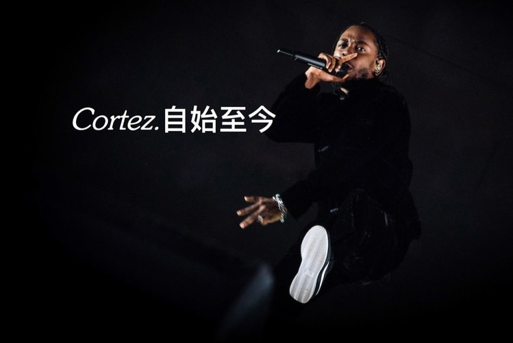 Kendrick Lamar 正式宣佈成為 Nike Cortez 宣傳大使