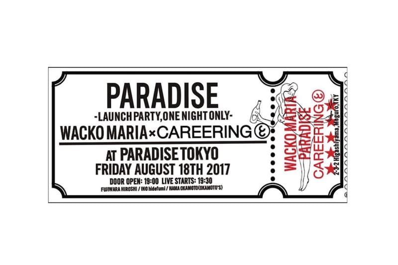 WACKO MARIA 將與 CAREERING 舉辦聯名企劃發佈派對