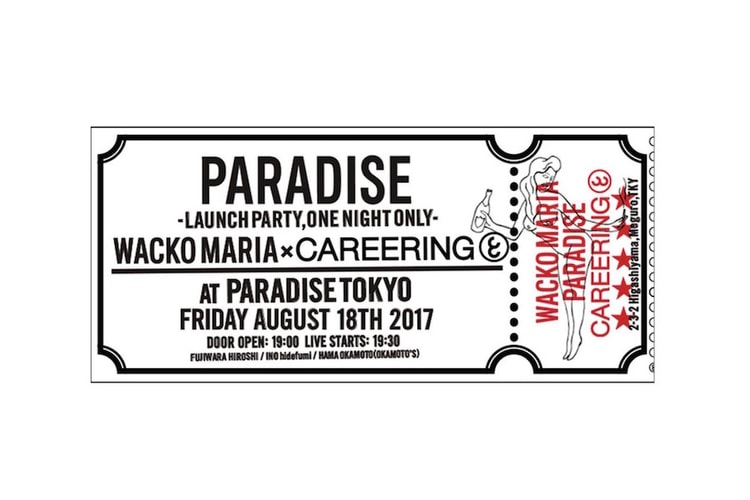 WACKO MARIA 將與 CAREERING 舉辦聯名企劃發佈派對