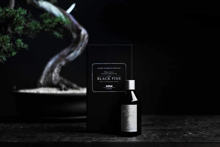 initial 推出首款男士香水 Black Pine