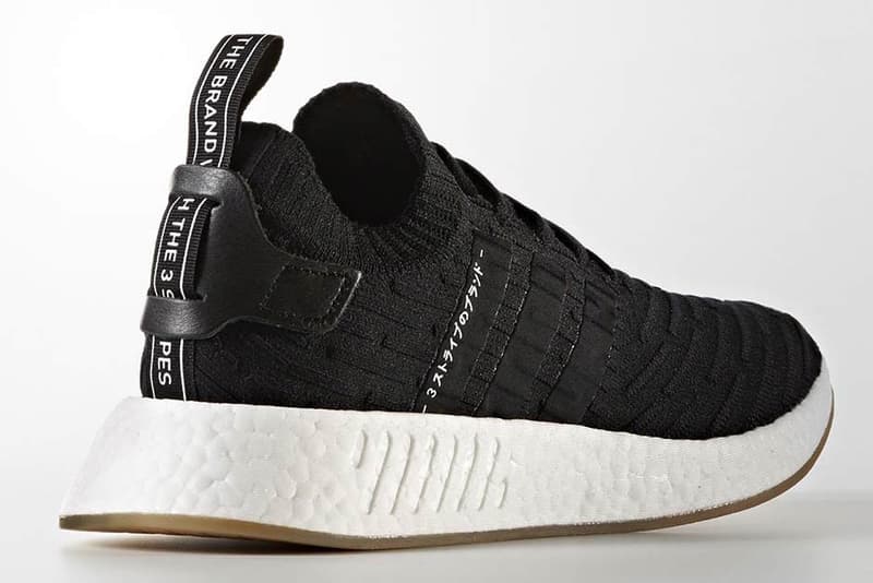 adidas Originals NMD R2 PK 全新「Japan」系列