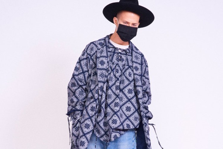 AïE 2018 春夏系列 Lookbook