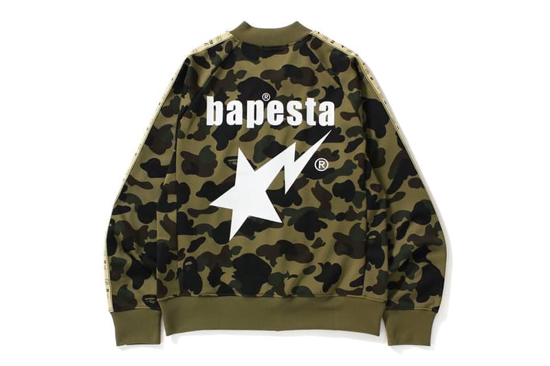 BAPE 2017 秋冬全新「1ST CAMO」Tracksuit 即將發售