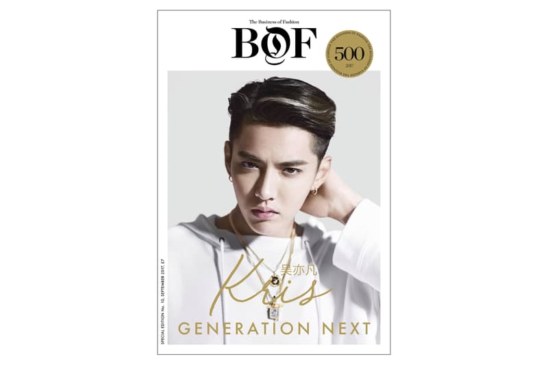 吳亦凡成為 BoF 紙質特刊《Generation Next》封面人物