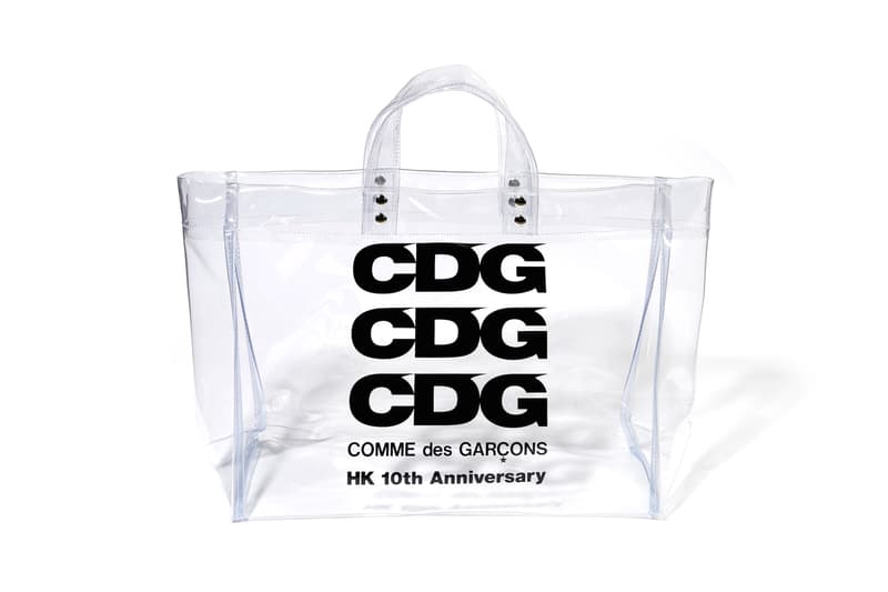 COMME des GARÇONS 香港店舖開幕十周年紀念手抽袋