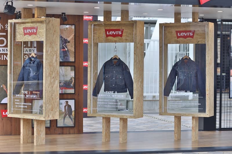 Levi’s 小红标夹克 50 周年纪念展现场回顾