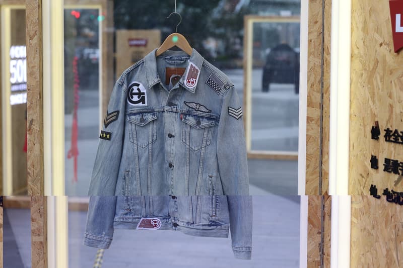 Levi’s 小红标夹克 50 周年纪念展现场回顾