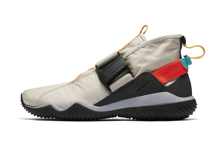 Nike KMTR SE 全新配色設計「Birch」