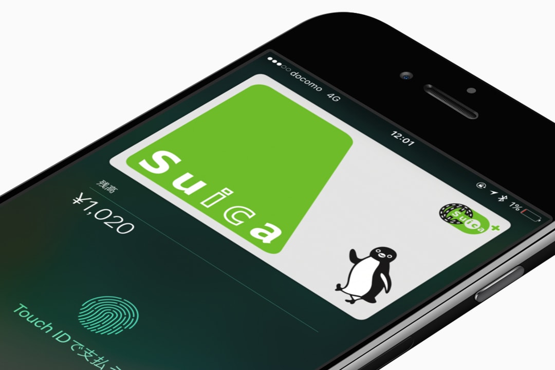 日本智能交通卡 Suica 確定支持 iPhone 8 以及 iPhone 8 Plus