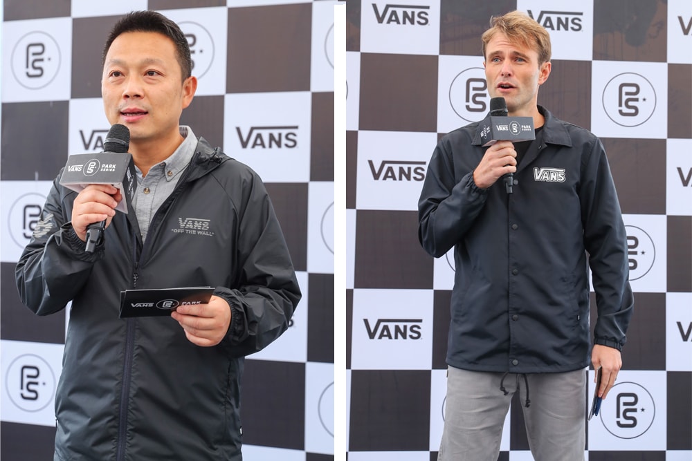 Vans 首次在中国举办 ISF 世界级滑板赛事