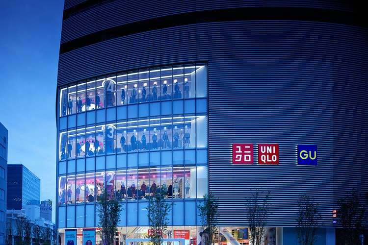 UNIQLO 母公司全年收益飆升至 1,8619 億日元