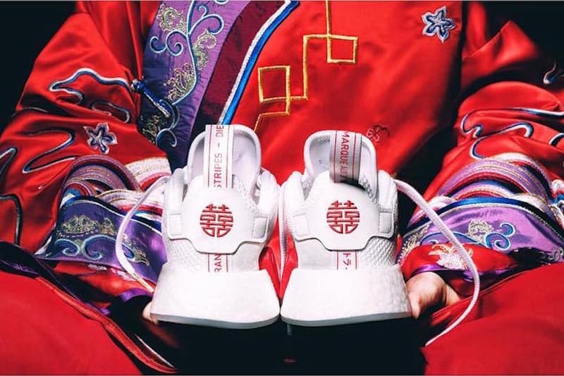 adidas Originals NMD R2 全新「囍」配色曝光