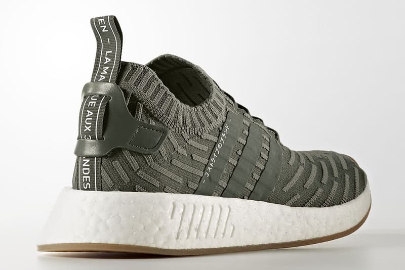 adidas Originals NMD R2 PK 全新「Japan」系列更多配色釋出