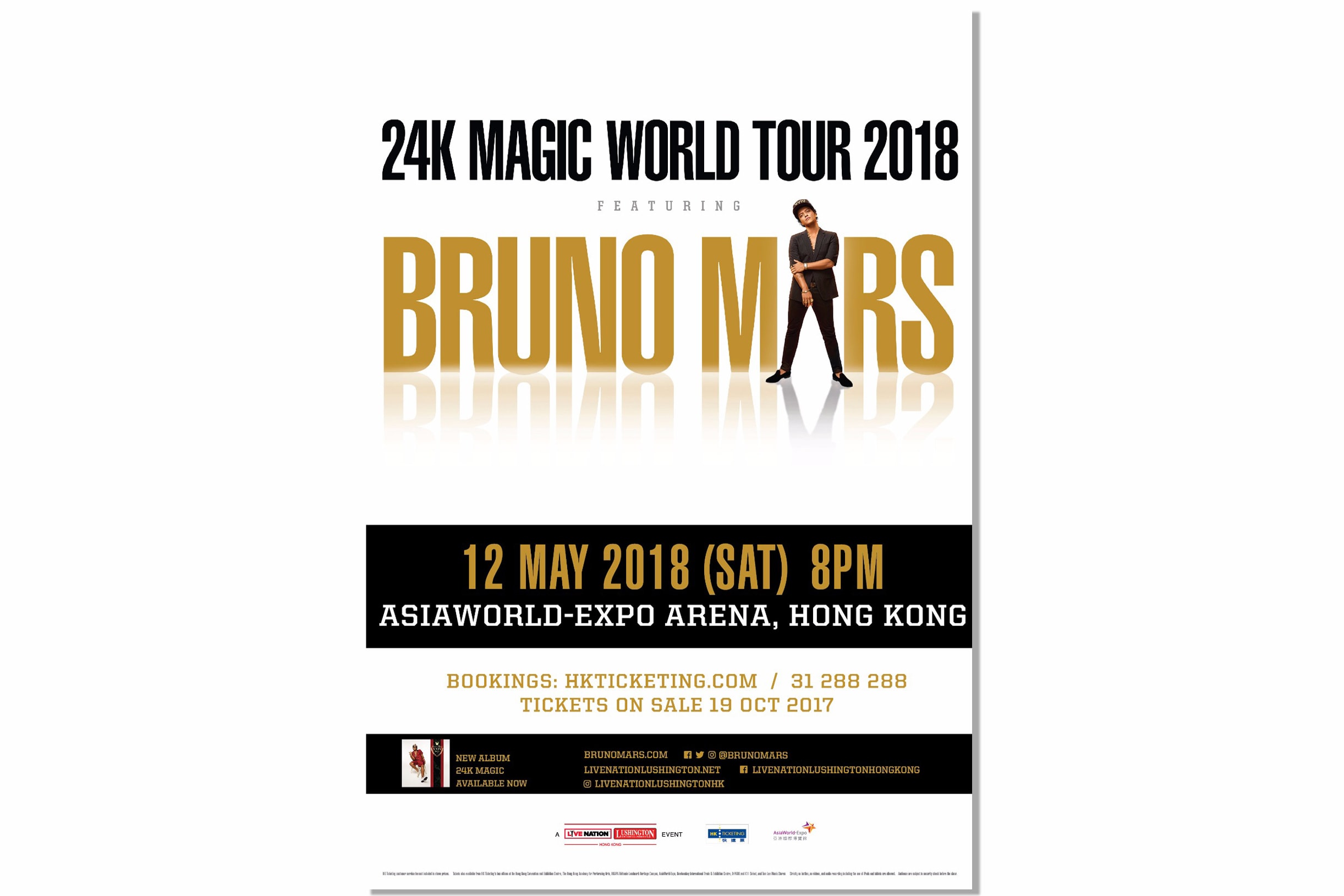 Bruno Mars 將於香港舉行「24K Magic World Tour 2018」巡唱