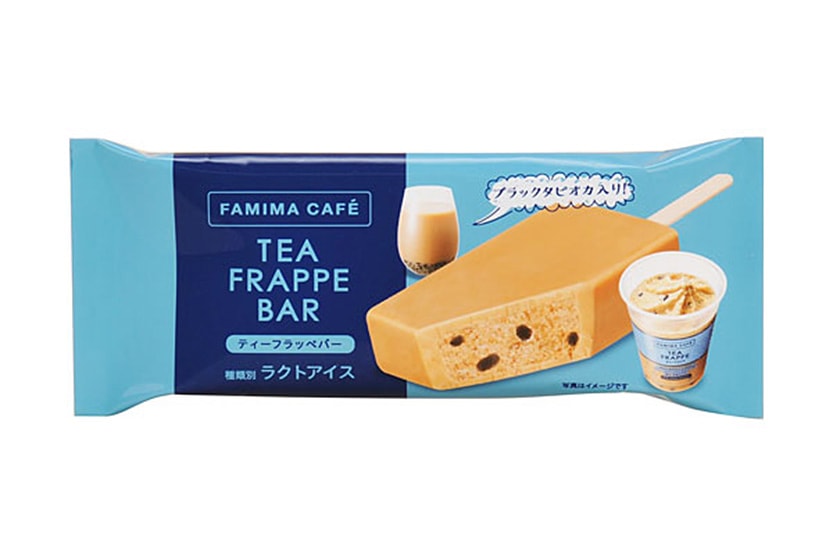 日本 FamilyMart 推出全新限定「Tea Frappe Bar」珍珠奶茶雪糕