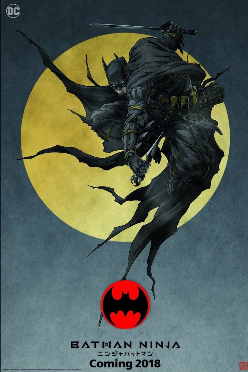 DC Comics 在紐約 Comic Con 宣佈 Batman 新作《BATMAN NINJA》
