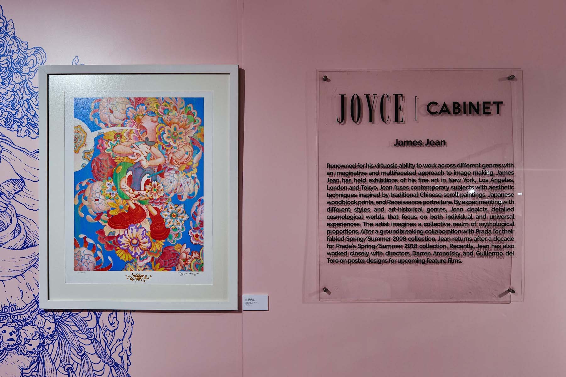 JOYCE x James Jean 藝術合作企劃正式開催