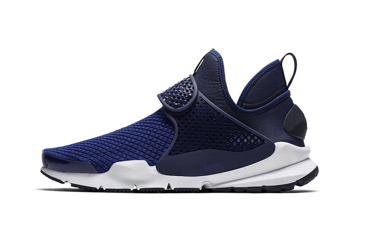 為寒冷天氣而造 - Nike Sock Dart Mid SE 全新設計登場