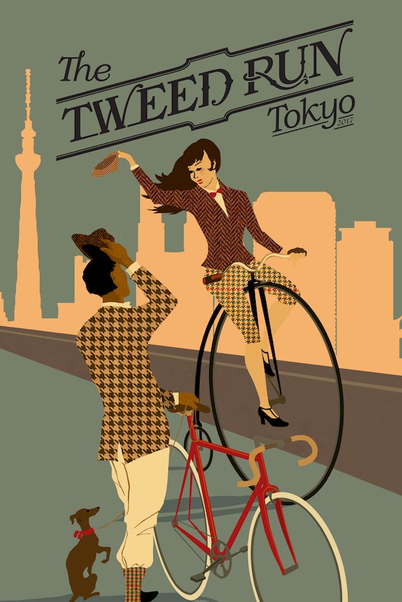 紳士騎行－東京 Tweed Run 2017 舉行在即