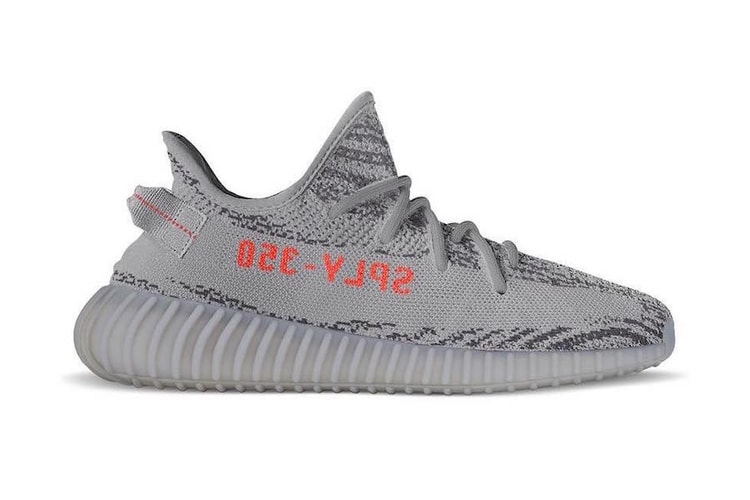 YEEZY BOOST 350 V2 全新「Beluga 2.0」配色正式發售日期確定?
