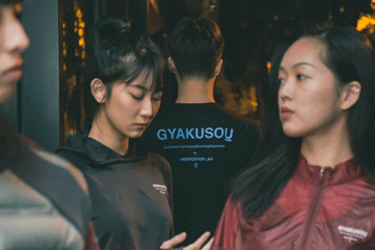 上海本地跑团 The One Crew 演绎 NikeLab GYAKUSOU 2017 秋冬系列