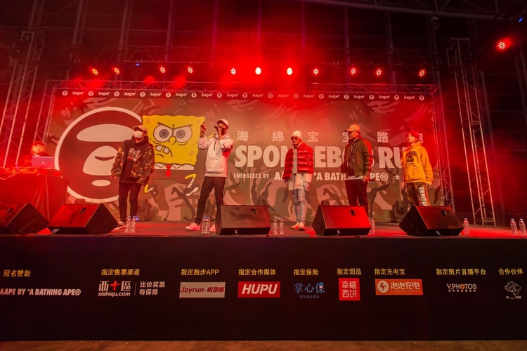 AAPE BY A BATHING APE® x SPONGEBOB 携手带来别样路跑体验