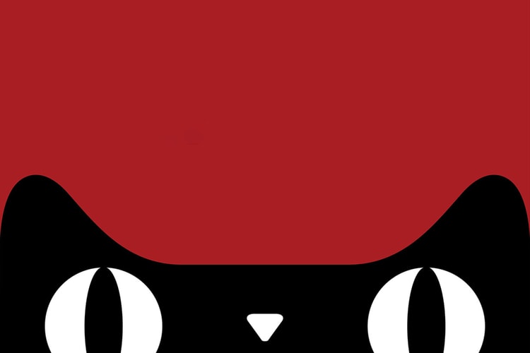 2017 天貓「雙十一」全天成交額 1,682 億再創紀錄