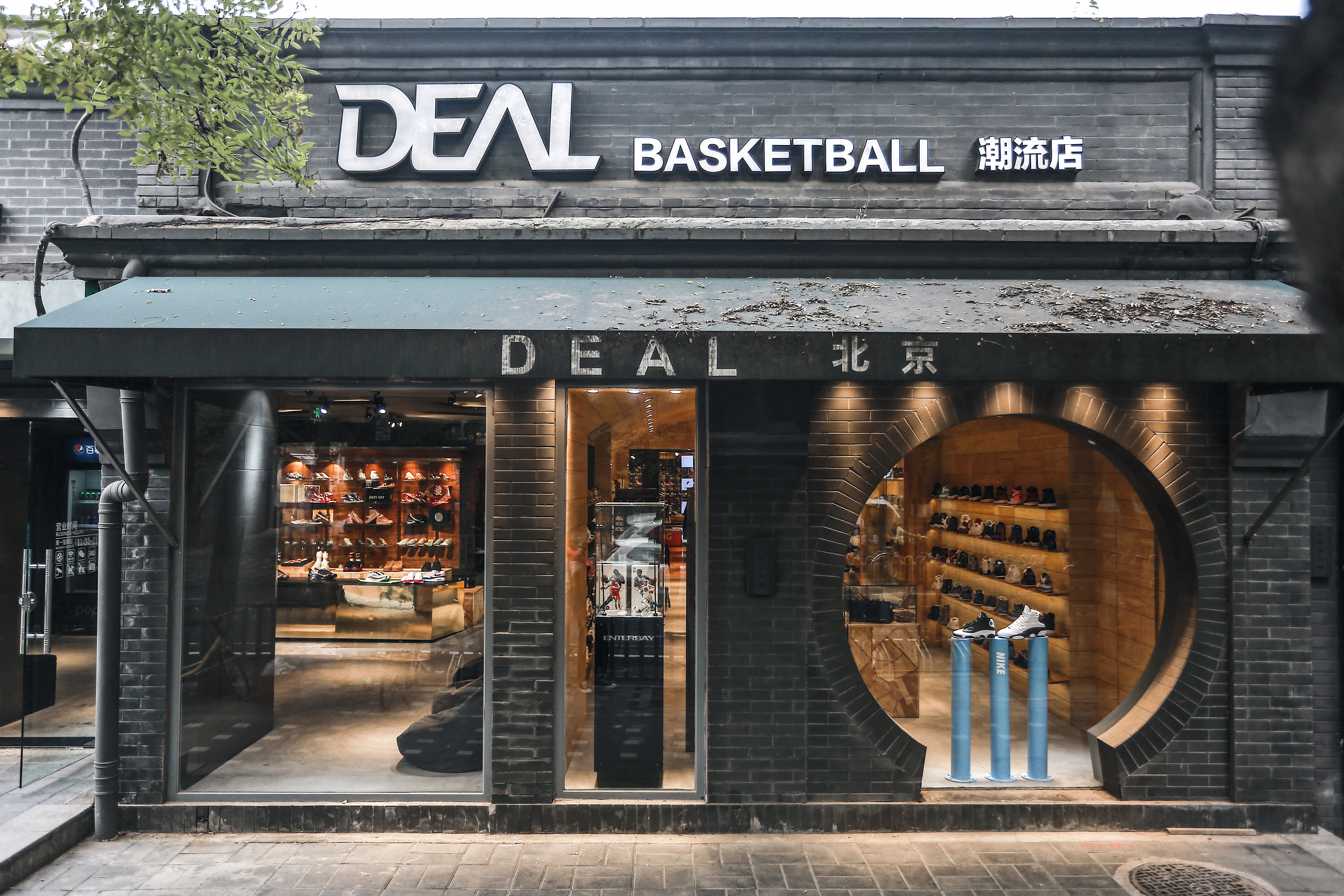 专访 DEAL 主理人王中 & 张堃：我们想要证明中国鞋店并不比国外差